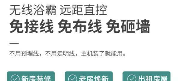 室内灯光设计入门基础知识(24)