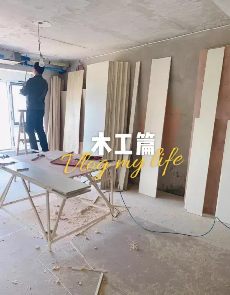 高档装修和普通装修的区别(2)