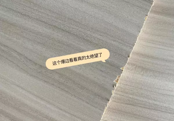 高档装修和普通装修的区别(5)