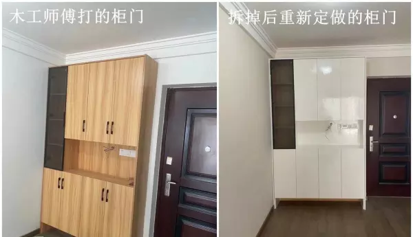 高档装修和普通装修的区别(6)