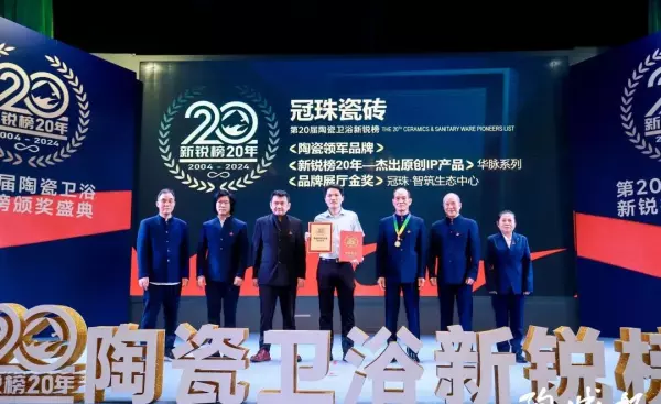 新濠瓷砖和马可波罗瓷砖哪个好(10)