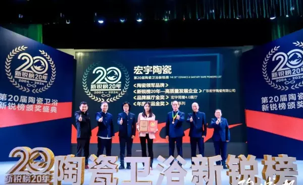 新濠瓷砖和马可波罗瓷砖哪个好(11)