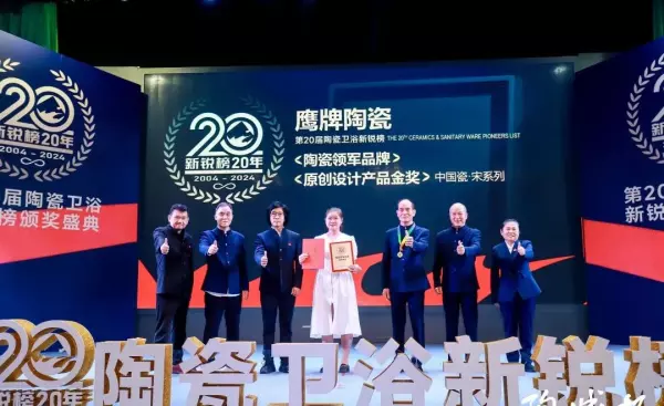 新濠瓷砖和马可波罗瓷砖哪个好(12)