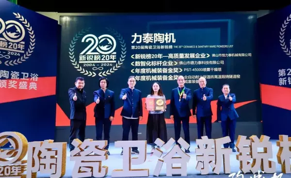 新濠瓷砖和马可波罗瓷砖哪个好(24)