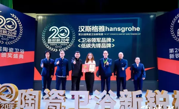 新濠瓷砖和马可波罗瓷砖哪个好(25)