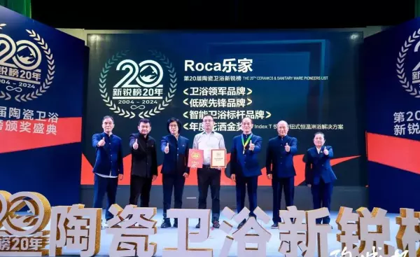 新濠瓷砖和马可波罗瓷砖哪个好(27)