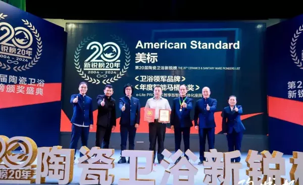 新濠瓷砖和马可波罗瓷砖哪个好(28)