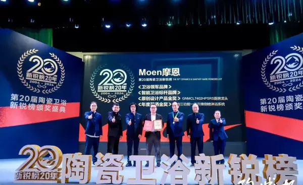 新濠瓷砖和马可波罗瓷砖哪个好(29)