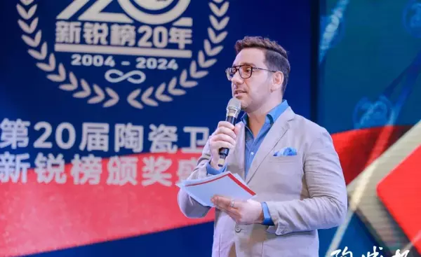 新濠瓷砖和马可波罗瓷砖哪个好(2)