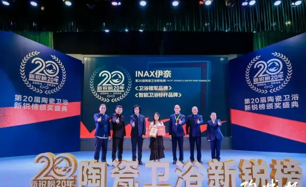 新濠瓷砖和马可波罗瓷砖哪个好(30)