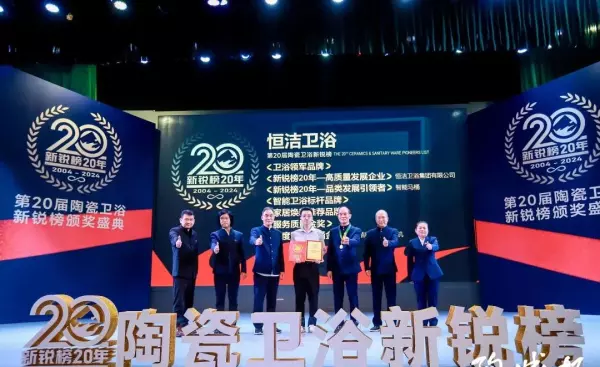 新濠瓷砖和马可波罗瓷砖哪个好(31)