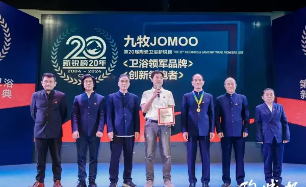 新濠瓷砖和马可波罗瓷砖哪个好(32)
