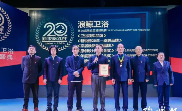 新濠瓷砖和马可波罗瓷砖哪个好(33)