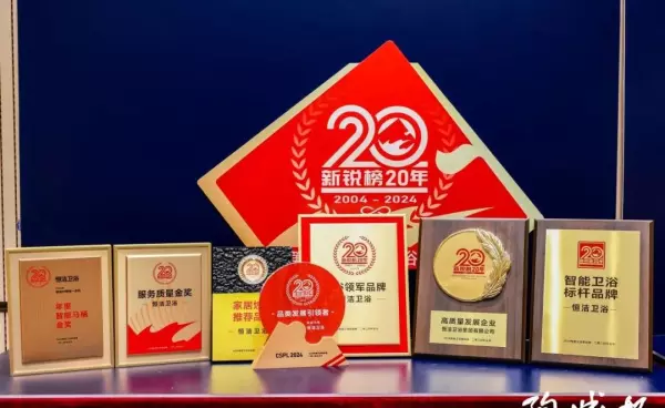 新濠瓷砖和马可波罗瓷砖哪个好(34)