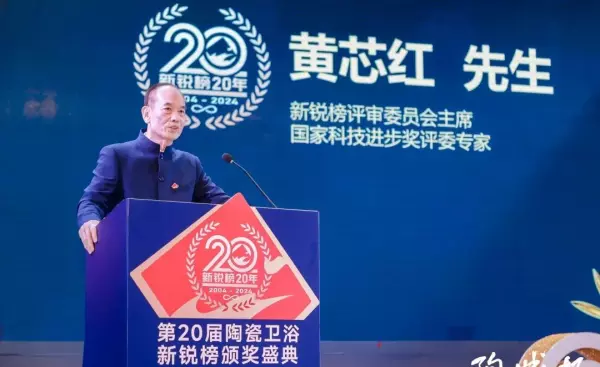 新濠瓷砖和马可波罗瓷砖哪个好(6)