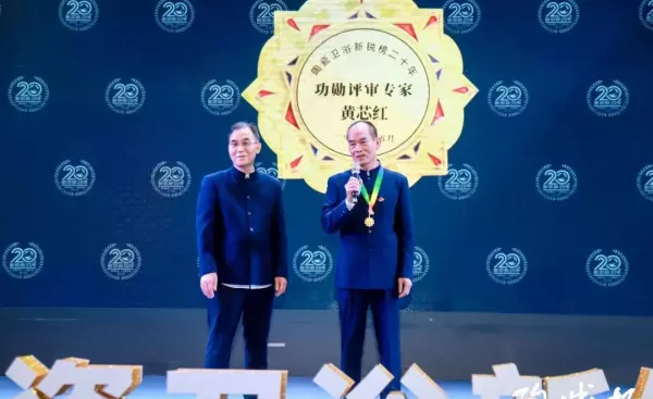 新濠瓷砖和马可波罗瓷砖哪个好(7)
