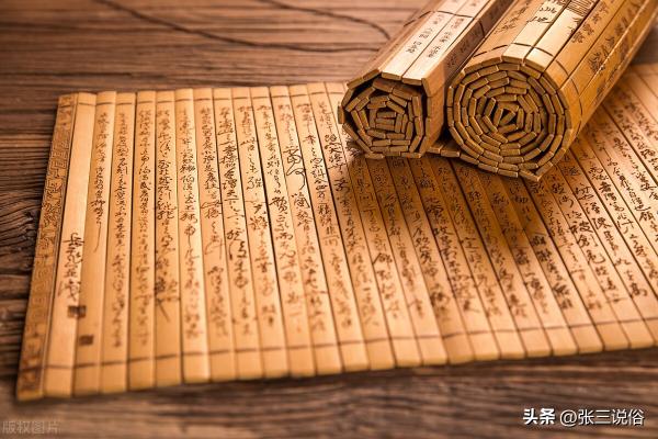 水火不相容是什么意思.