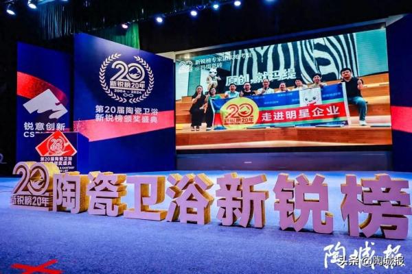 新濠瓷砖和马可波罗瓷砖哪个好.