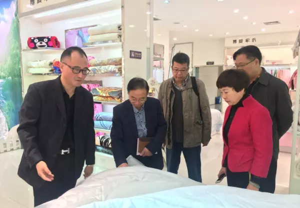 博爱家纺有限公司什么时候建立的(1)