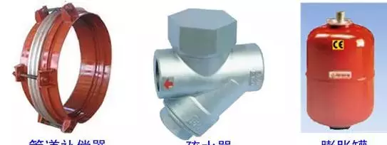 建筑排水系统中水封的作用,如何防止水封被破坏(22)