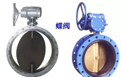 建筑排水系统中水封的作用,如何防止水封被破坏(2)