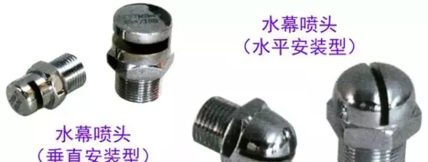 建筑排水系统中水封的作用,如何防止水封被破坏(47)
