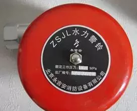 建筑排水系统中水封的作用,如何防止水封被破坏(49)