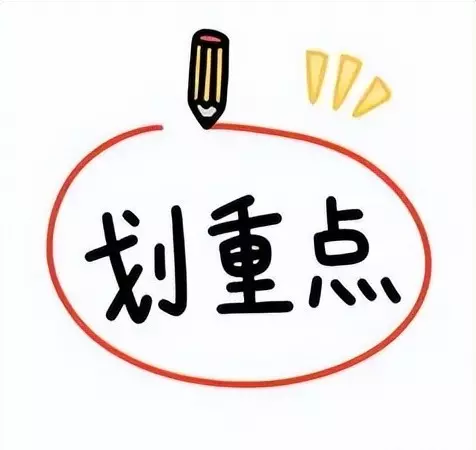 室内消火栓的组成及使用方法分别是什么(2)