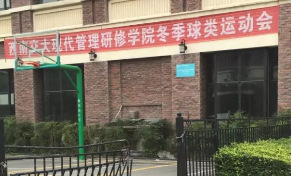 北欧知识城二期属于哪个社区(5)