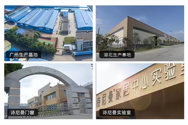 卡诺亚erp系统价格.