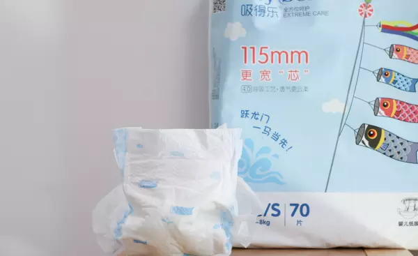 立乐纸尿裤是哪里的品牌(14)