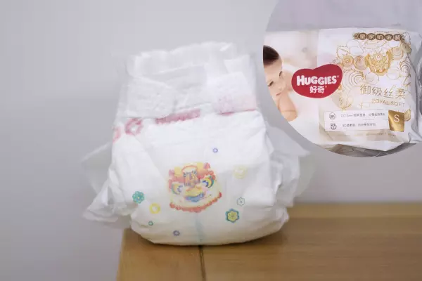 立乐纸尿裤是哪里的品牌(2)