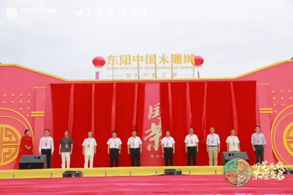 东阳木雕城2022年春节开业时间(5)