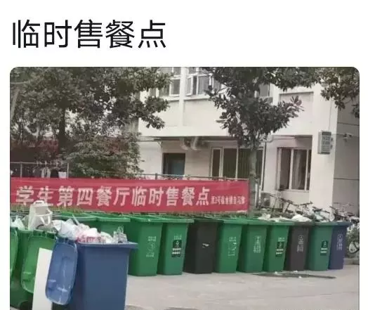 字幅是不是不能挂背后?(10)