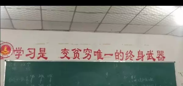 字幅是不是不能挂背后?(11)
