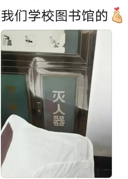 字幅是不是不能挂背后?(12)