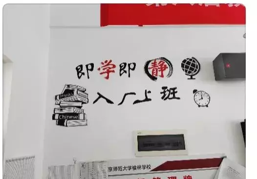 字幅是不是不能挂背后?(13)
