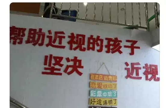 字幅是不是不能挂背后?(15)