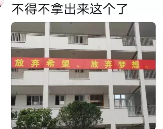 字幅是不是不能挂背后?(16)