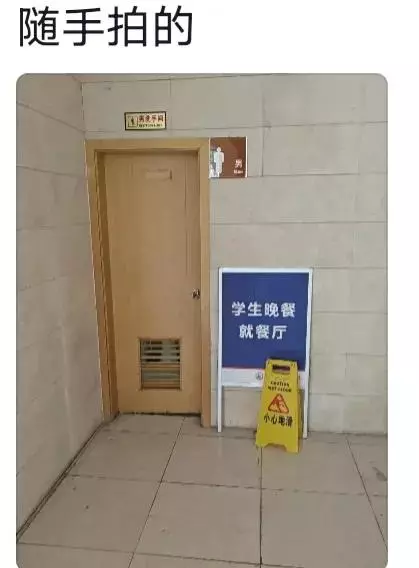 字幅是不是不能挂背后?(18)