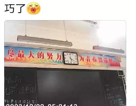 字幅是不是不能挂背后?(19)