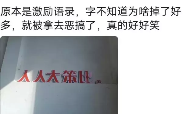字幅是不是不能挂背后?(20)