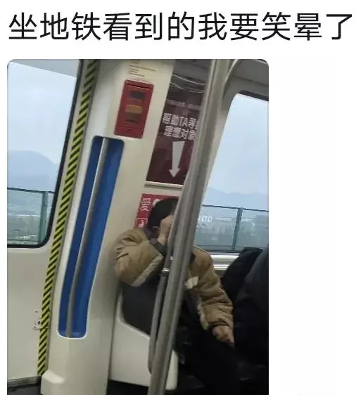 字幅是不是不能挂背后?(22)