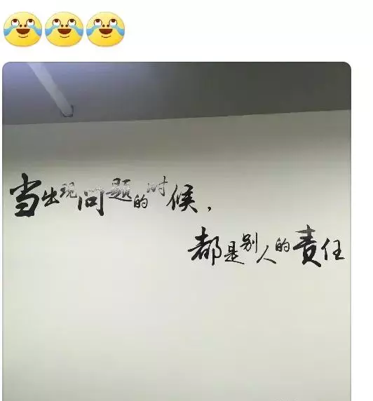 字幅是不是不能挂背后?(23)