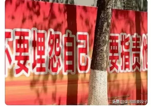 字幅是不是不能挂背后?(30)