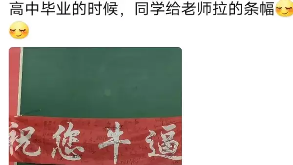 字幅是不是不能挂背后?(31)