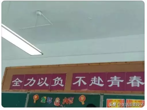 字幅是不是不能挂背后?(33)
