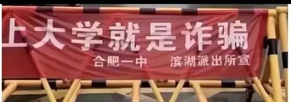字幅是不是不能挂背后?(34)