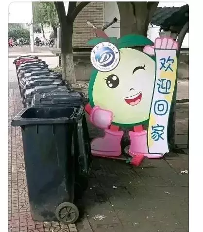 字幅是不是不能挂背后?(35)