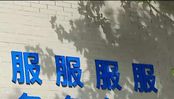 字幅是不是不能挂背后?(38)